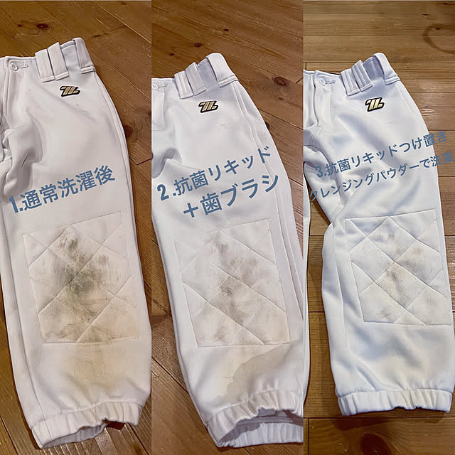 ryugenさんの実例写真