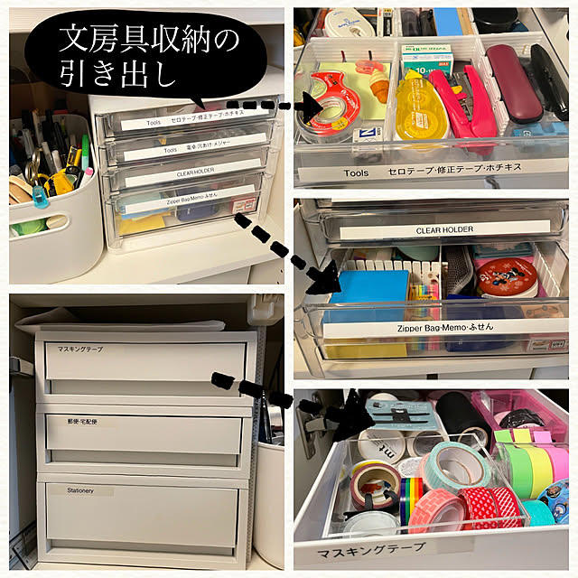 Emafuさんの実例写真