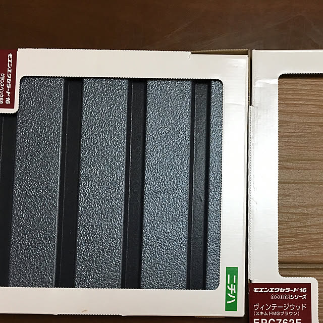 Masahiroさんの実例写真