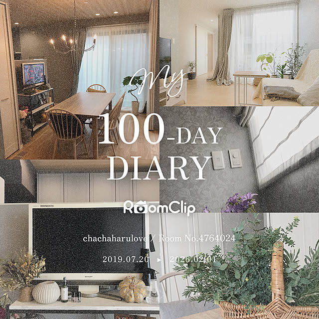 chachaharuloveさんの実例写真