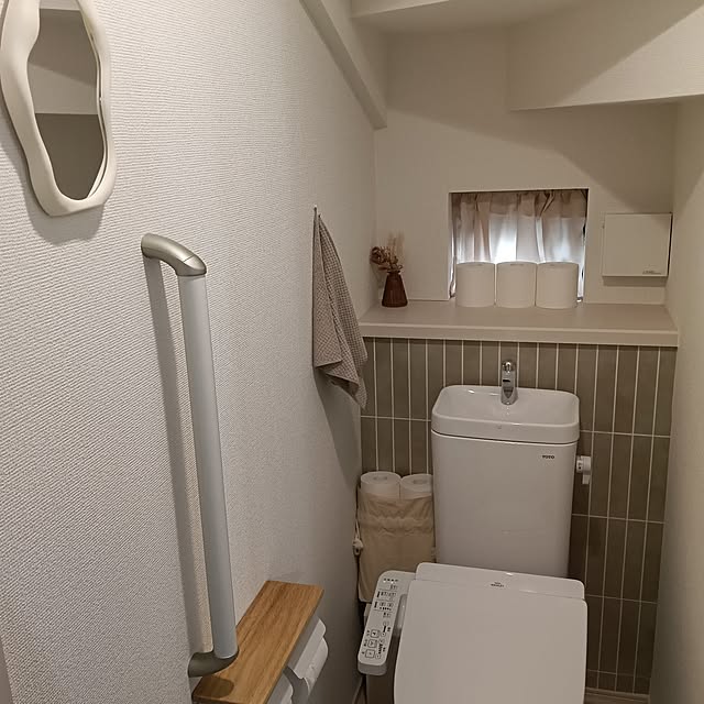 ouchi__...さんの実例写真