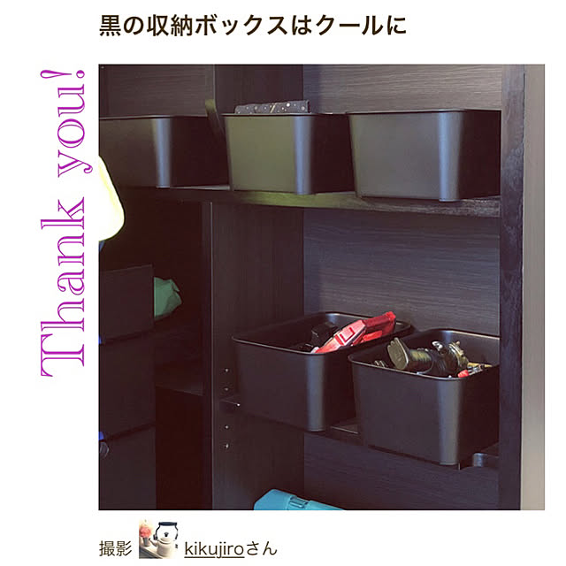kikujiroさんの実例写真