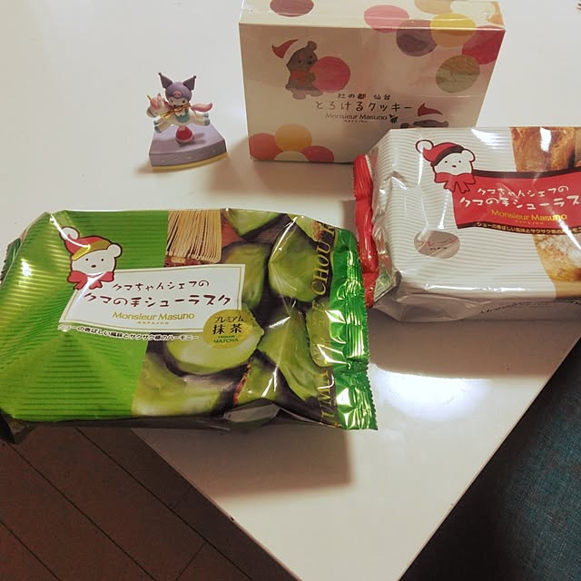 tomo3さんの実例写真