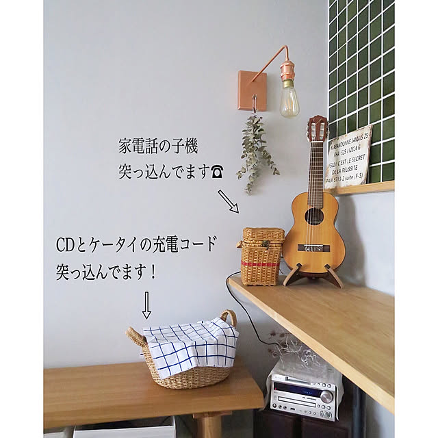 kinu-sakuさんの実例写真