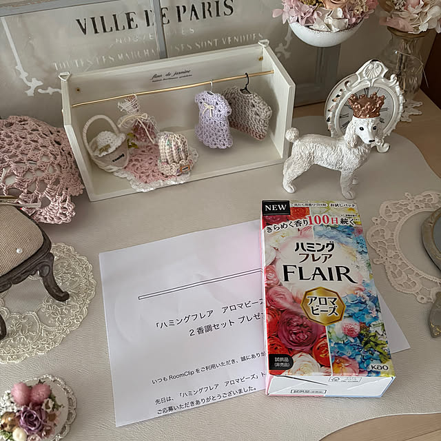 maayaさんの実例写真