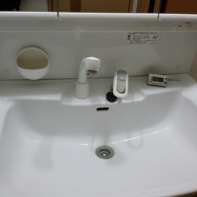 yuyuさんの実例写真