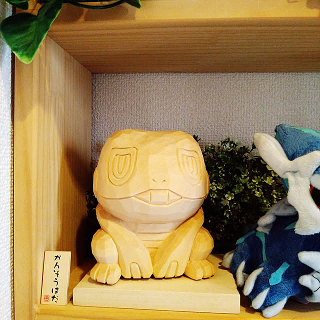 mincoさんの実例写真