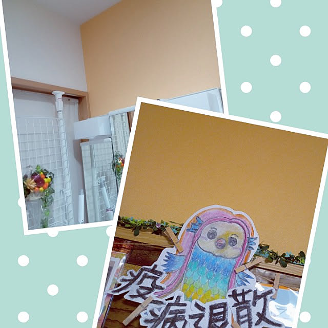 mocomocoさんの実例写真