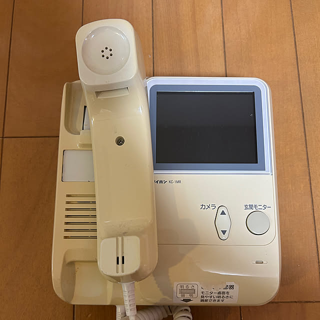 fumikoiさんの部屋