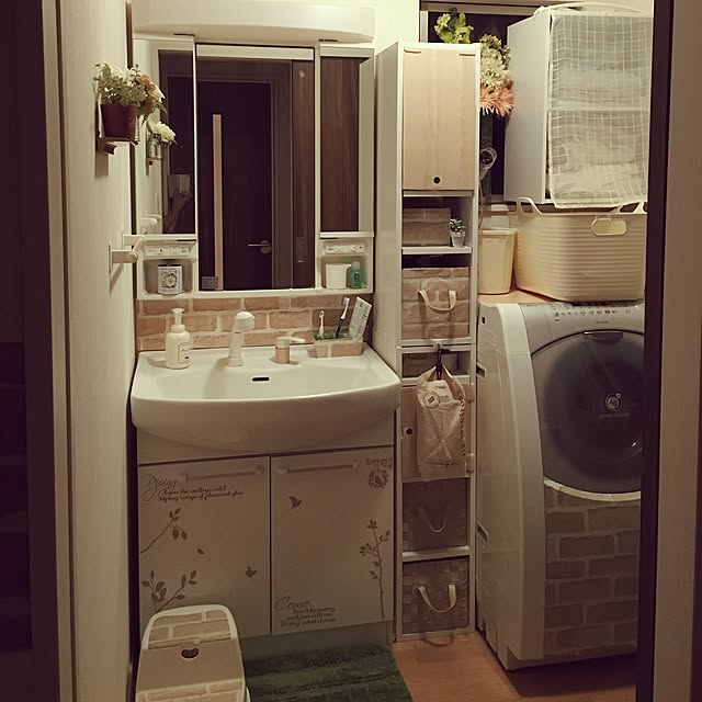 haruhinaさんの実例写真