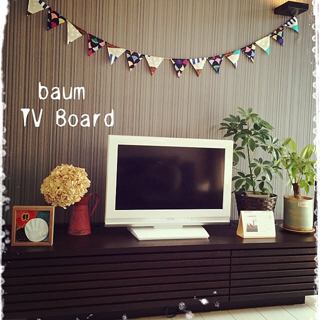 baumさんの実例写真