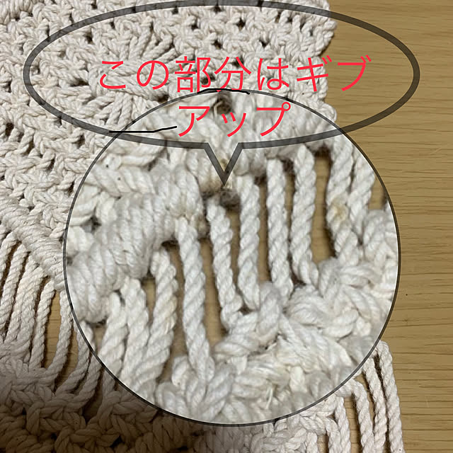 sakuranboさんの実例写真