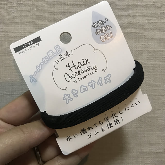 kobito_houseさんの実例写真