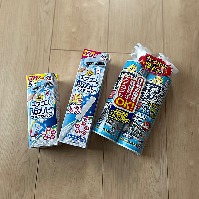 riakanaさんの部屋