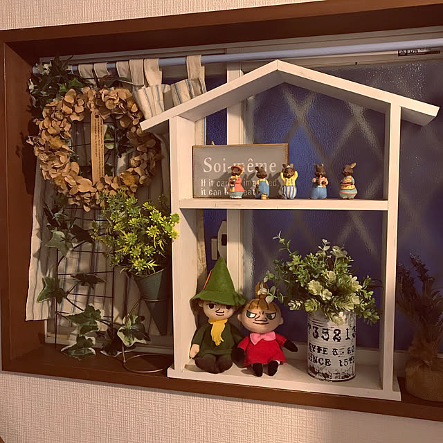 acoさんの実例写真