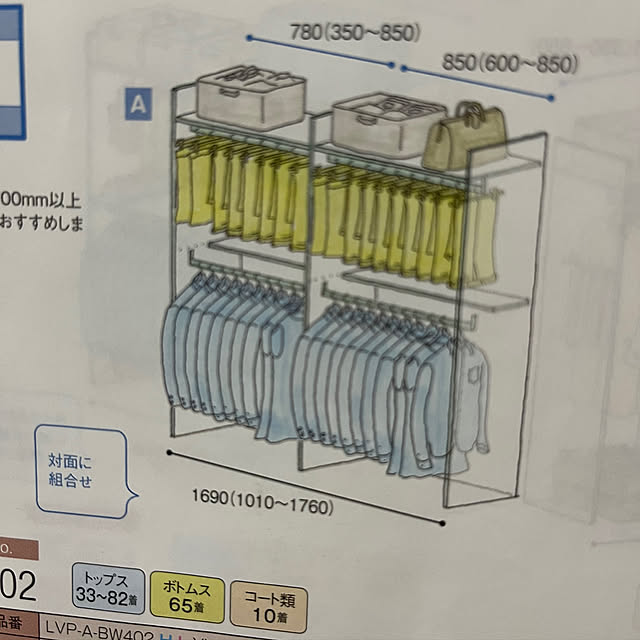 sa_yuさんの実例写真
