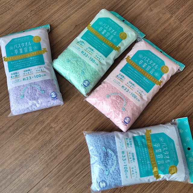 Kyon2さんの実例写真