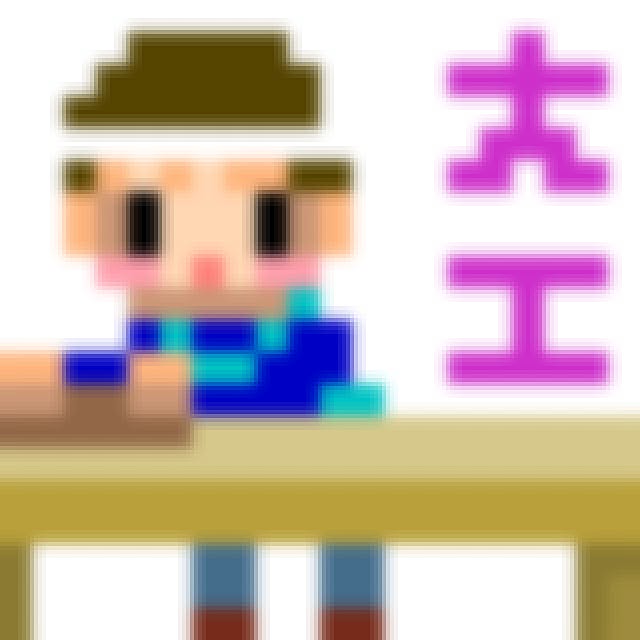 kiku1974さんの実例写真