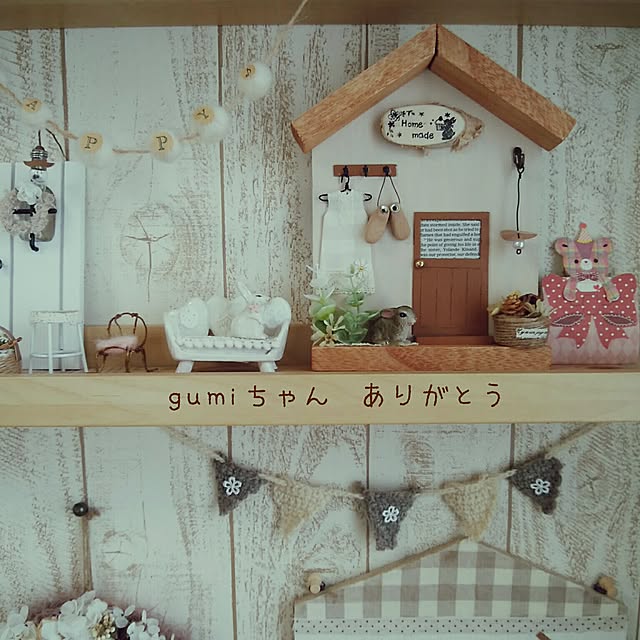 naoさんの実例写真