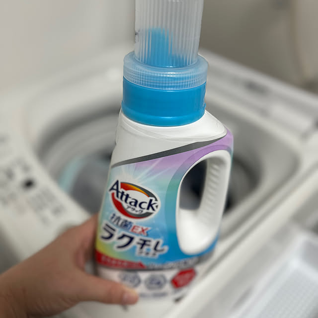 kuromiさんの部屋