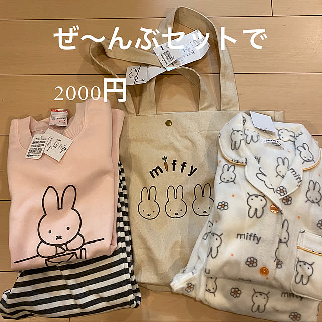 MIHさんの実例写真