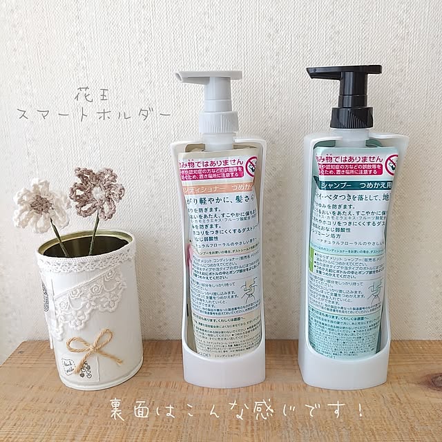 naoさんの実例写真