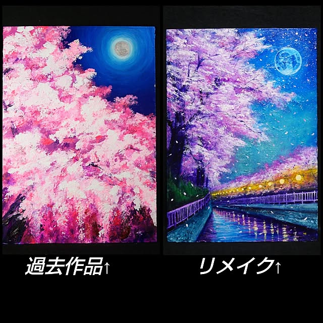 hrさんの実例写真