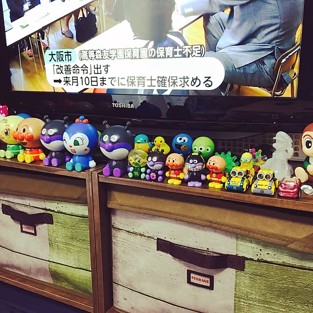 gill0337さんの実例写真