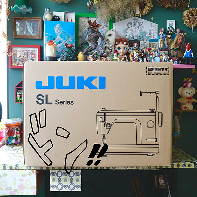 rukakoさんの実例写真