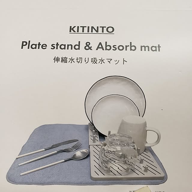 orchestraさんの部屋