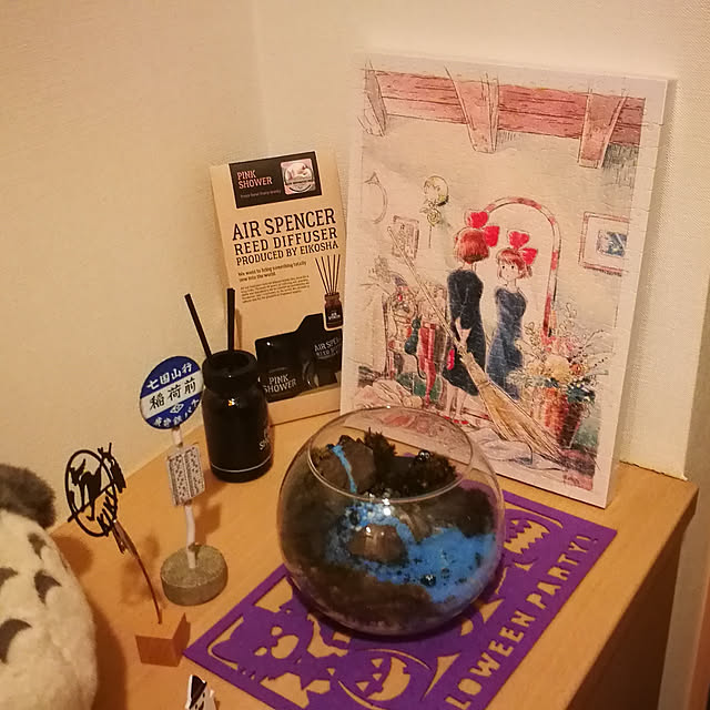 mrk.ghibliさんの実例写真