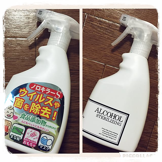tkhhzさんの実例写真