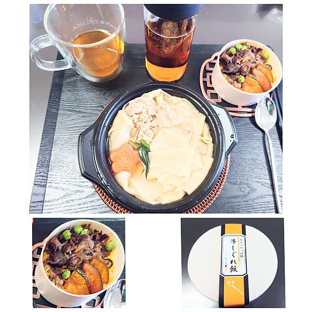 citsuraeさんの部屋
