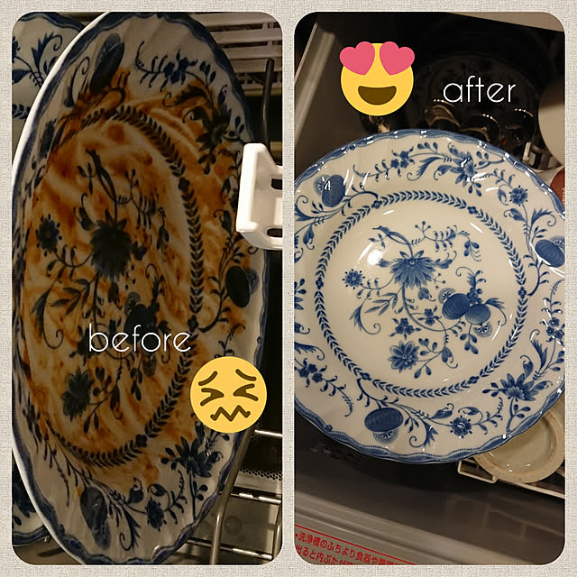 onikusanさんの実例写真