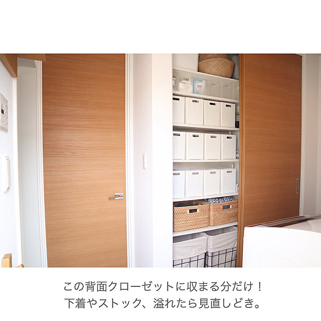___yoko.rtyさんの実例写真
