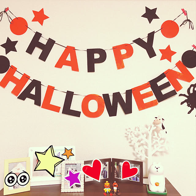 壁/天井/ハロウィン/RCプレゼント/ダイソー/100均のインテリア実例 - 2018-10-19 23:10:59