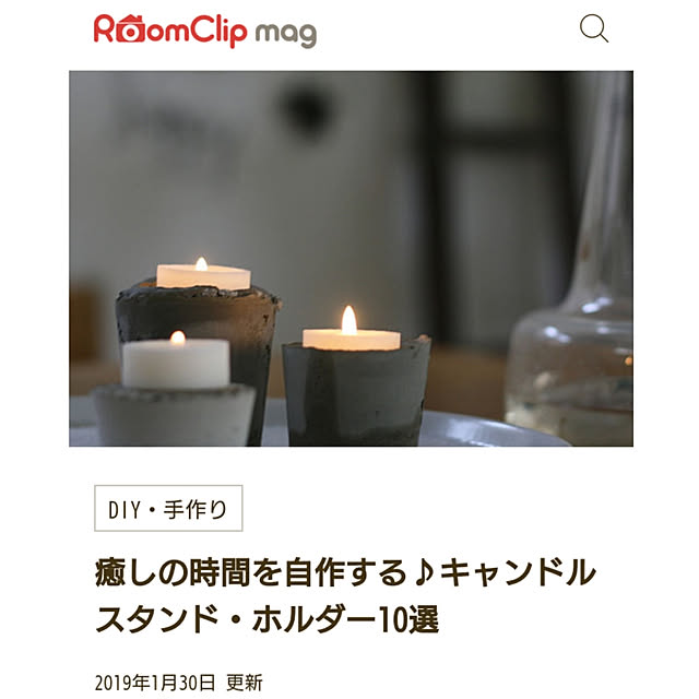 comiriさんの実例写真