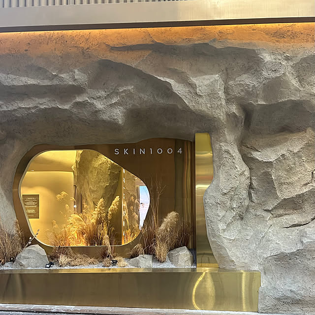 kitoneさんの部屋