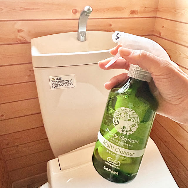 mikaさんの実例写真