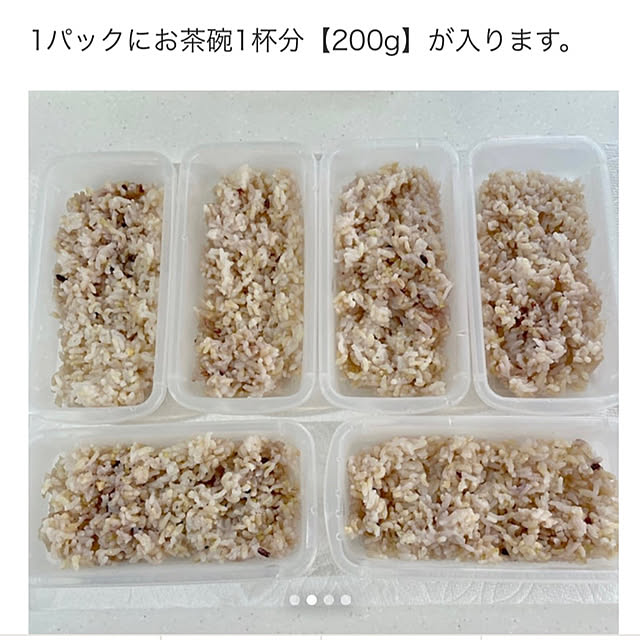 miyuさんの部屋