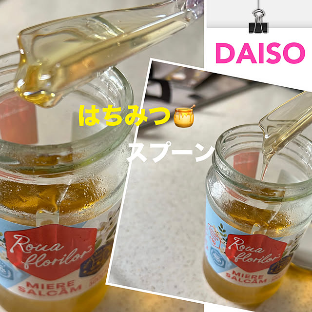 atsukoさんの実例写真