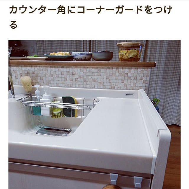 bambiさんの実例写真