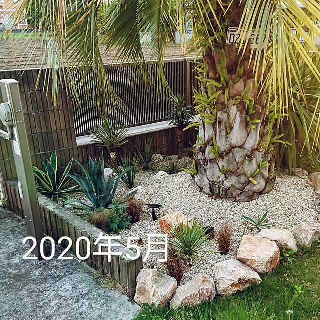 ot-gardenさんの部屋