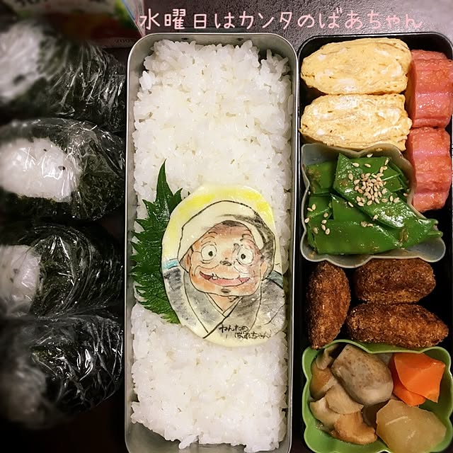 amatanさんの実例写真
