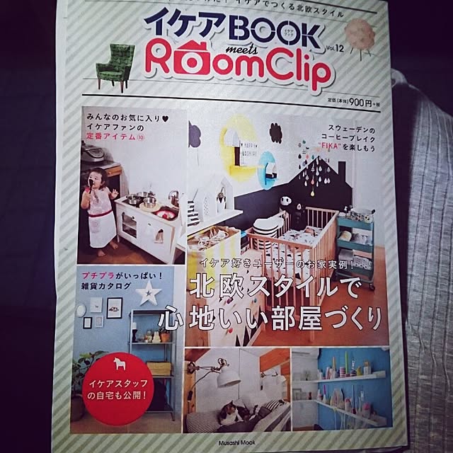 lovesnoopyさんの実例写真