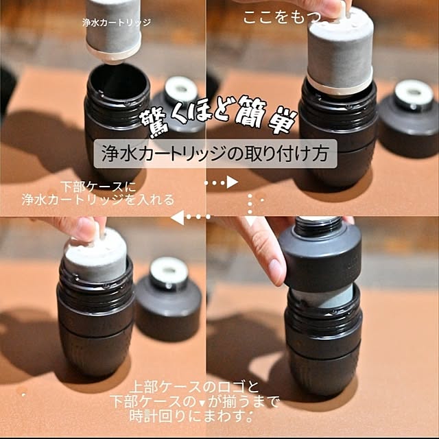 CYNOSさんの実例写真