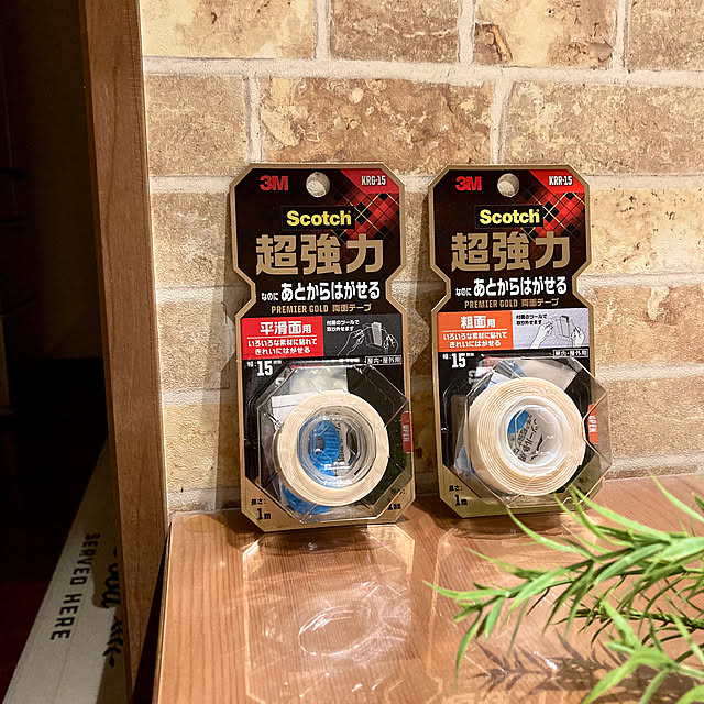 yocchanさんの実例写真