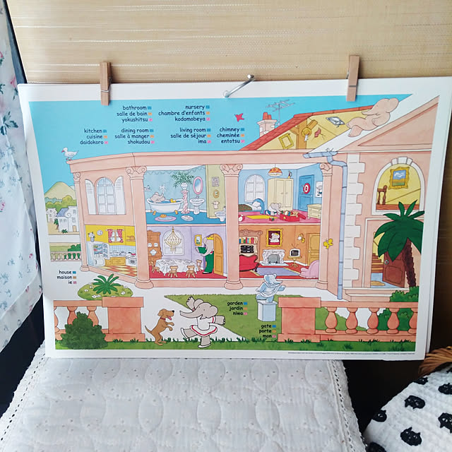emibutaさんの実例写真