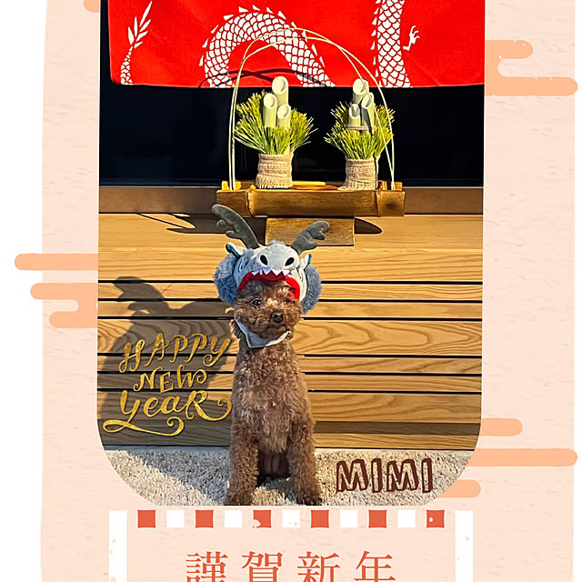 mimiさんの実例写真