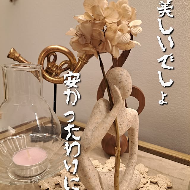 kankanmom_horn_5catsさんの部屋